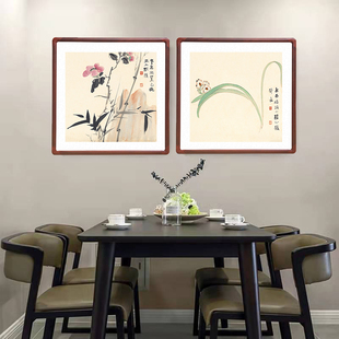 Zhang Daqian's Plum, Orchid, Bamboo and Chrysanthemum Square Flower and Bird Chinese Painting Living Room Dining Room Entrance Decorative Painting Study Aisle Square Hanging Painting