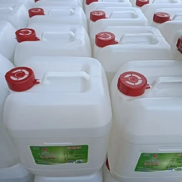 スポット氷酢酸 食品グレードの酸度調整剤 水溶性溶剤 高含有量 99.8% 氷酢酸|undefined