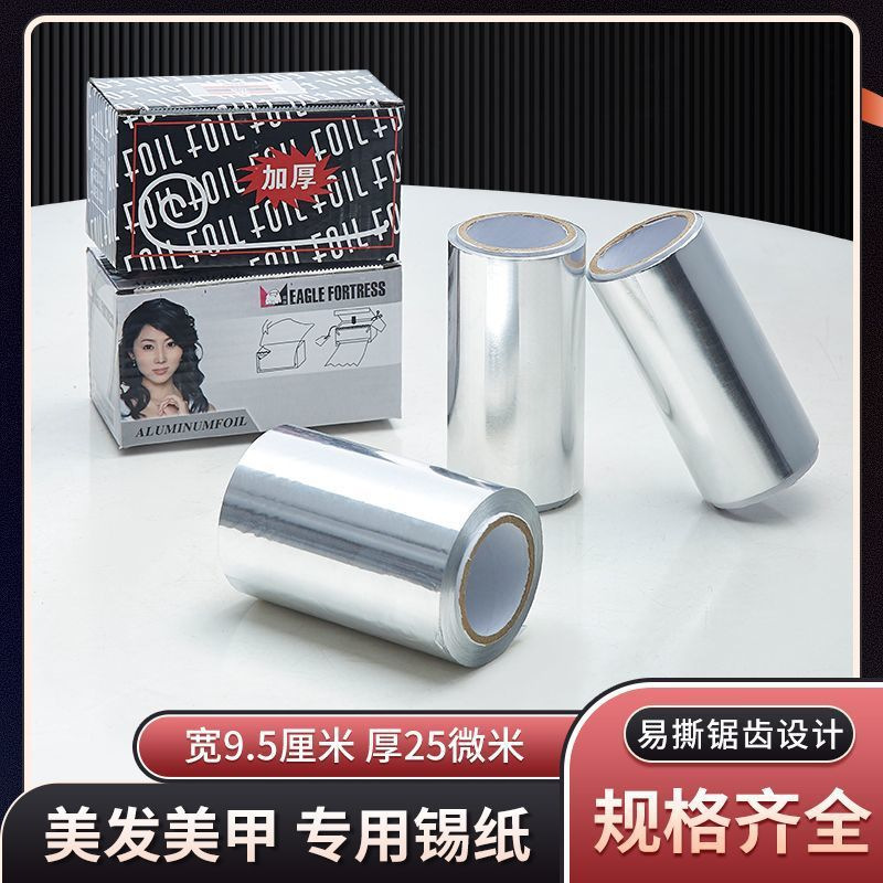 Tin Paper Nail Art Shop Barber Shop Hairdressing Supplies Perm Stick Dye Hair Coloring Tool Thickened Special for Nail Polish Remover Tin Paper Nail Art Shop Barber Shop Hairdressing Supplies Perm Stick Dye Hair Coloring Tool Thickened Special for Nail Polish Remover