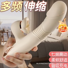 һlȫԄӼӜŮӰοs߳