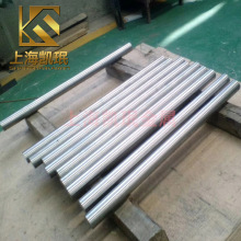 NCu30-4-2-1߹~ϽA  NCu30-4-2-1 Ҏ