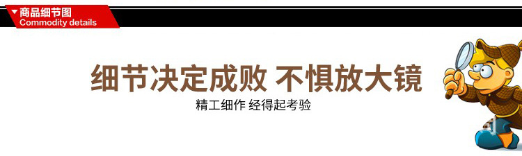 O1CN01Jw1vPK1VauGIqEmOF_!!2206