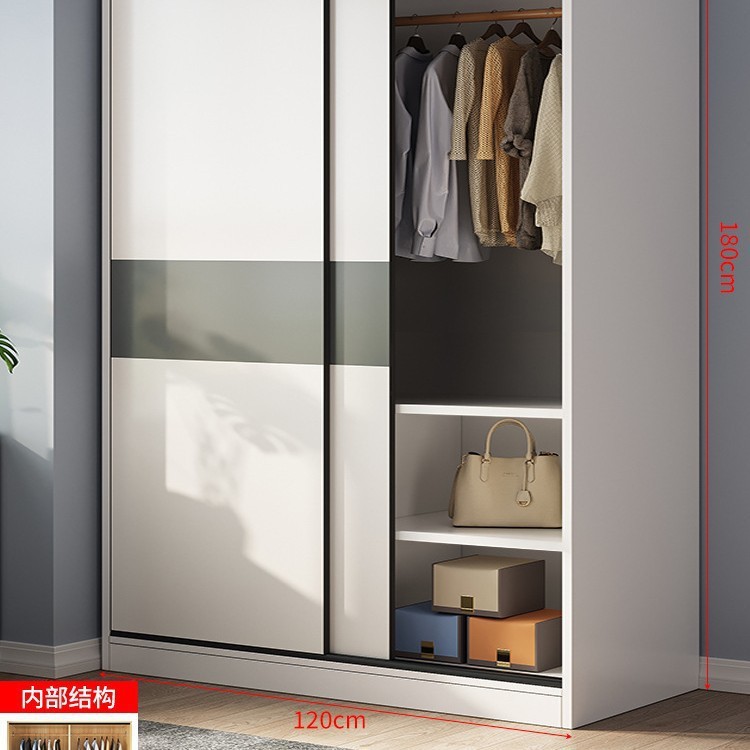 推拉门衣柜家用卧室出租房经济型简易柜子结实耐用实木质儿童衣橱|undefined