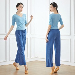 2025 New Dance Wear Adult Classical Dance Wide Leg Pants Suit Modern Dance Practice Wear Female Chinese Dance Wear Slimming