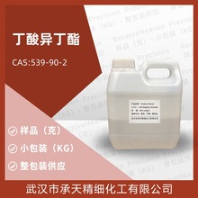 ���ᮐ����/����-2-�׻����� 539-90-2 �㾫���Ϙ�Ʒ���b���ۃr��