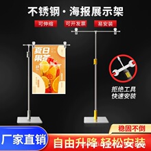 T��չʾ��pop���������̨ʽ�V�����̶ܹ��A���P�֧�ܔ[�����R��