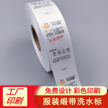 �S��ֱ�Nˮϴ�˷��b�o�ϼҼ�ϴˮ��ϴˮϴ�O�ӹ���ɫϴˮ�˳ɷ֘�