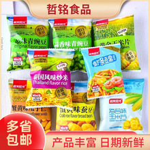 rꖹ㶹   зSζQ  Ƭ 10/ ʳ