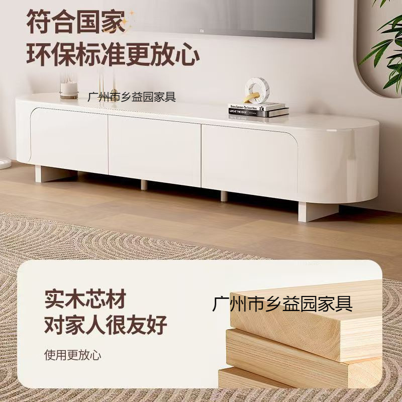 新款奶油风雪人茶几组合现代简约创意家用小户型客厅带抽屉FS@|undefined