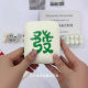 Trendy Dice Mahjong Fortune Slow Rebound Stress Relief Toy Press Small Pu Decompression Vent Gadget Educational