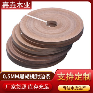 �S�Ҷ��ƺں��ҷ�߅�l��ľ�Ҿ߷�߅����ľƬ����҃��b��ľ��߅Ƥ