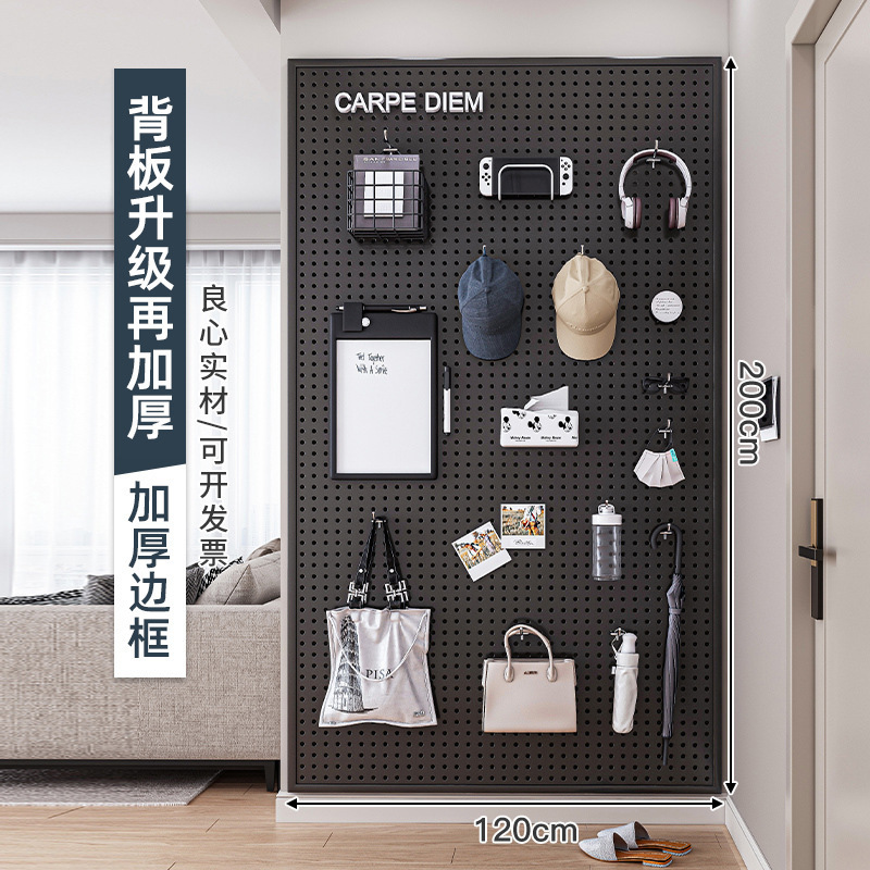 工具墙洞洞板万能挂板收纳架子墙上置物架冲孔板五金不锈钢整理架|undefined
