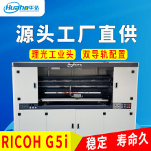 鱼竿打印机圆柱炭纤维钓鱼竿3D浮雕UV打印机桌球杆圆柱标尺打印机