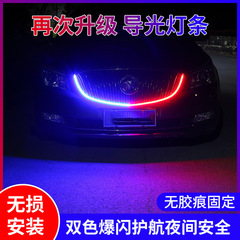 人気の車の赤と青の警告灯、テールボックスライト、後部衝突防止フラッシュライト、車の装飾用LEDライト