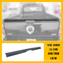 �m��21-25������β������ʿ���b�b��T���o���o�ڱ��o����b