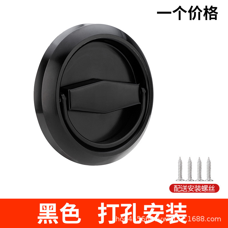ステンレス304円形ハンドルキャビネットドア引き出し明装プルリング取っ手隠しドア消防箱見えない|undefined