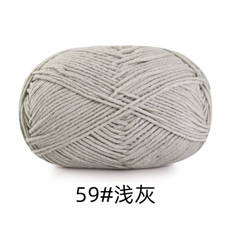 59 라이트 그레이