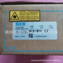 ���SICK����DDS36E-BBGR01024/DFS60A-TDPC65536ȫ���ֻ�����