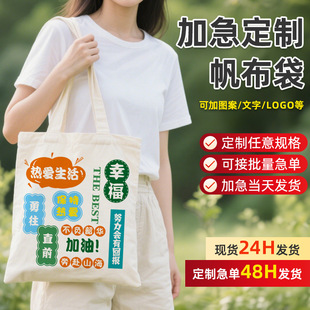 ����������ӡlogo�����ӆ���V�淫�����h��ُ����μ綨��������