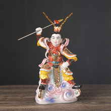 厂家佛像批发12寸18寸陶瓷工艺哪吒闹海