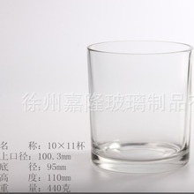 ��10��9.5*�߶�11CMֱ������������ڙC��������������Ϟ�T���T̨