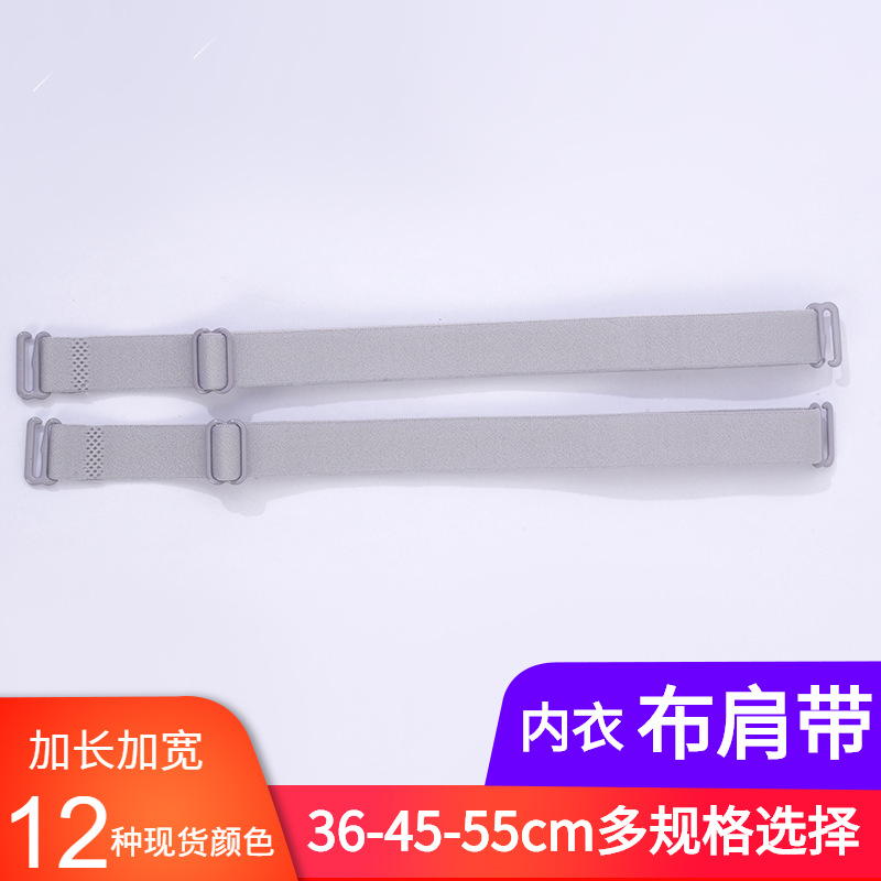 Silver-gray