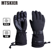 ������ָ��ѩ������Ů��ˮ���|���Ӻ�ů�T�І��p����L��ˮ