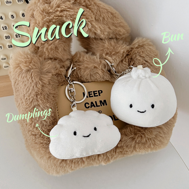 Dumpling keychain pendant female creative cute little doll plush toy doll bag pendant couple keychain