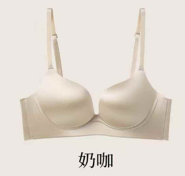 밀크커피