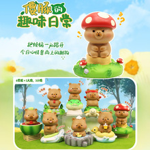 ���⿨Ƥ����ɵ���Ȥζ�ճ�ä�й������kС�[����ͯ�W���YƷ���l