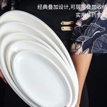 14/16/18/20Ӣ���߅�~�P�մɴ�̖�E�A�αP�Ƶ��;����~�P��