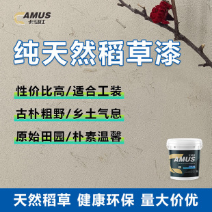 ���R�˵����l�弡���������⠝�淭������ˇ�g��T�������L������
