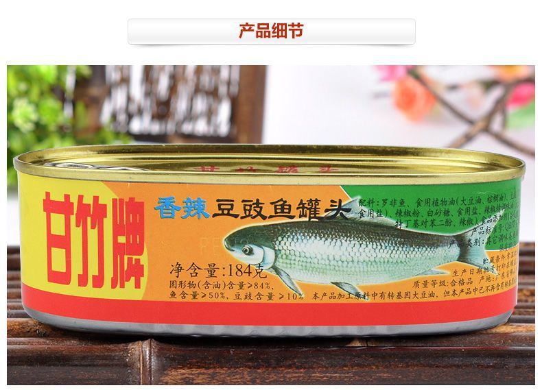 db04b679-d9b8-4656-9ddf-784eb39a0f0b.jpe