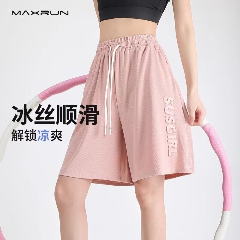 Plus-Size Women's Sports Shorts 2026 Summer New Style Ice Silk Quick-Dry Loose Breathable Running Sports Casual Fitness Pants