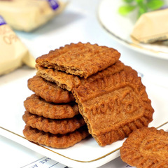 0Tanggu Yueyuan Raw Coconut Latte Cookies Chocolate Flavor Cookies Sugar Alcohol Meal Replacement for the Elderly Full Stomach Snacks