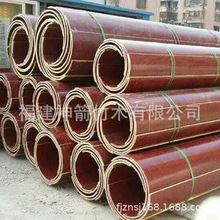 ɽ�|�A�� ģ�� �S�Ұ���l؛ ��͹���OӋ 䓎� �ݽz�������ṩ