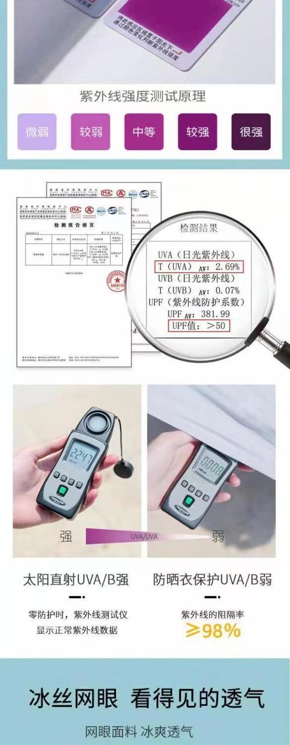 465964bc-e434-47ca-8787-34f2e7e93fff.jpe