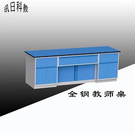 实验室专用;电压测量仪表;教学仪器