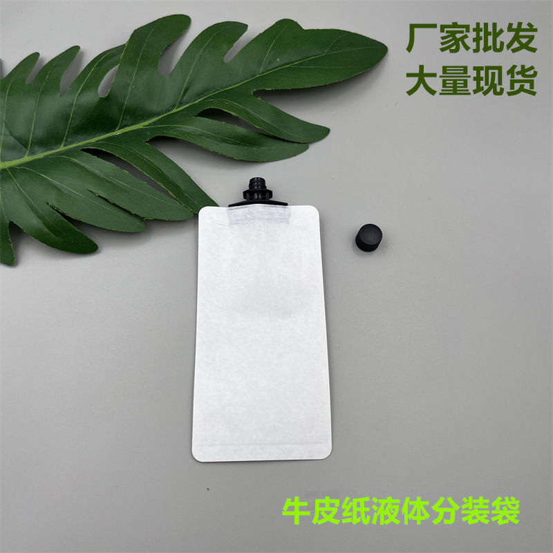 微信图片_20230918100714_副本