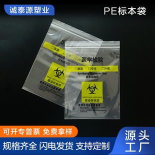 �F؛pe�Է�͸���˱��� ����ԇ�ܙz��Է�� �z�y�\ݔ�������Ʒ��