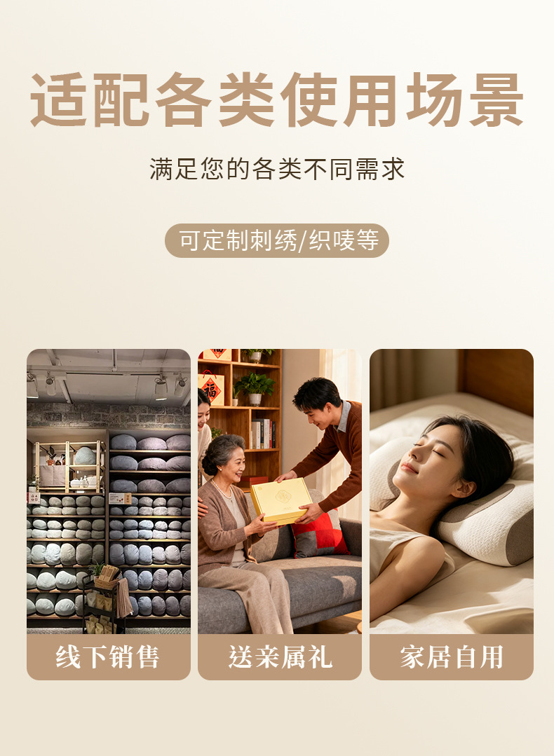 荞麦壳枕头枕芯睡眠颈椎枕头荞麦护颈枕儿童成人元宝荞麦枕头批发