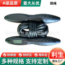 �羳���R�d���I���K�߿������������Ӌ�����˽������K�o�K��·