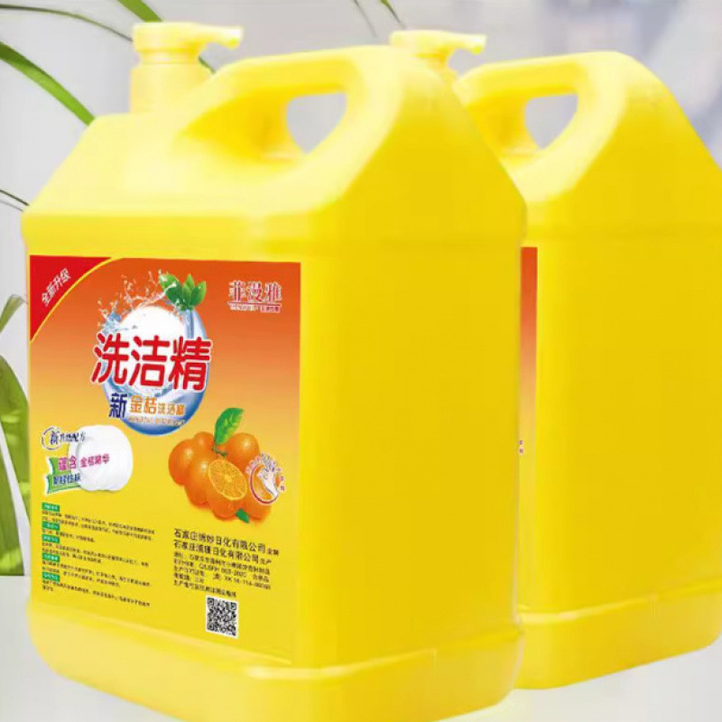 食器用洗剤 5kg ファミリーパック 大ボトル 食器用洗剤 キッチン脱脂食器用洗剤|undefined
