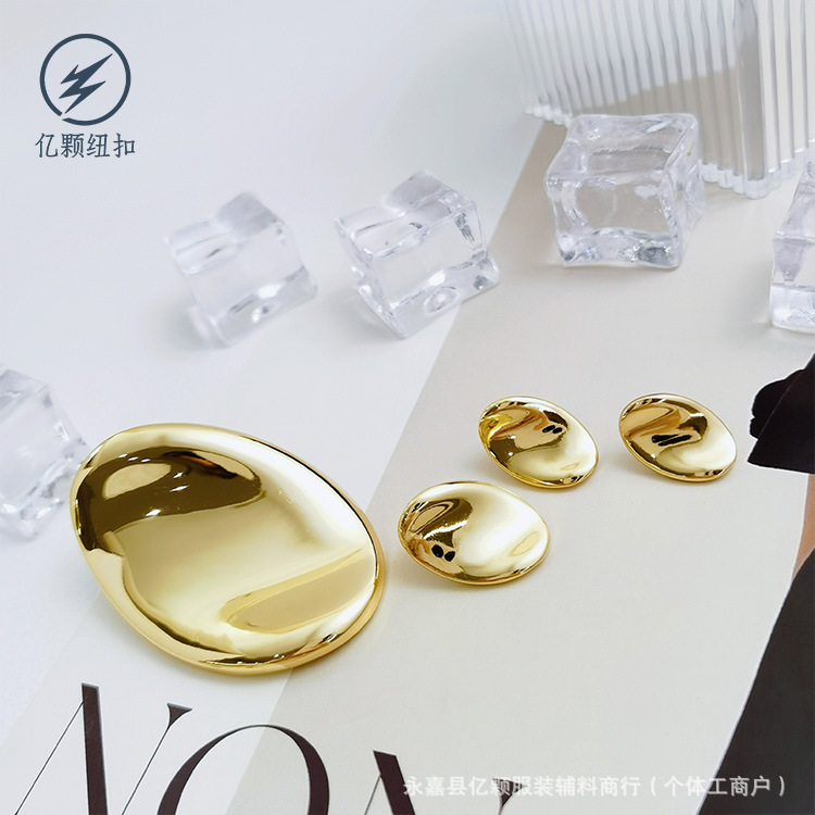 金属纽扣异形扭曲异形合金钮扣皮草大衣衬衫西装风衣香风装饰扣子|undefined