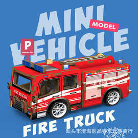 严选木制回力车3D拼图益智手儿童男孩玩具立体模型礼物警车消防车