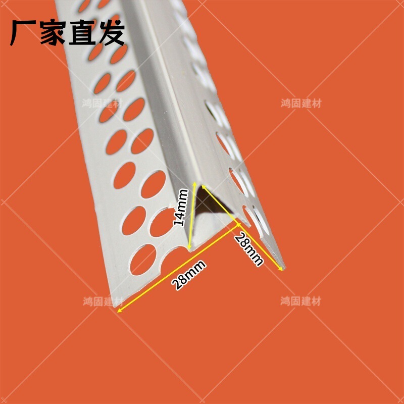 Pvc Plastic Drip Line for Eaves and Window Sills, Finished Drip Strip