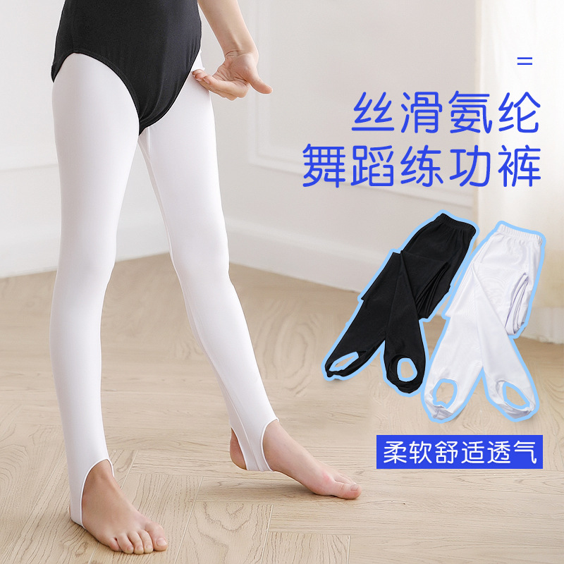 Ropa de baile para niños pantalones de pedal de culturismo para niños ropa de práctica para niñas pantalones de pedal de cuerpo sedoso blanco Leggings