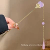 Pink jade produces smoke