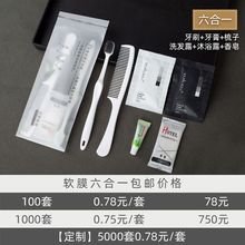 Ƶһˢϴbl޿ͷe^һƷܛë