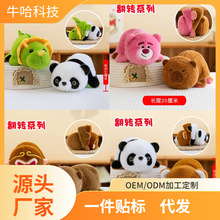 ��؈�ɐۃ��淭�D׃����Ƥ������ż���������п�����ͯ���նY��Ů